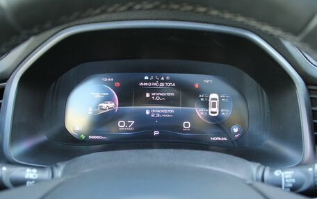 Haval F7 I, 2023 год, 2 930 000 рублей, 15 фотография