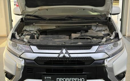 Mitsubishi Outlander III рестайлинг 3, 2022 год, 2 500 000 рублей, 9 фотография