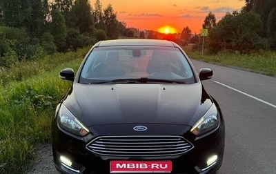 Ford Focus III, 2017 год, 1 250 000 рублей, 1 фотография
