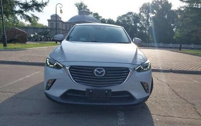 Mazda CX-3 I, 2017 год, 1 170 000 рублей, 1 фотография
