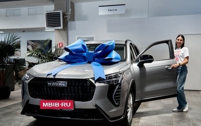 Haval Jolion, 2026 год, 2 849 000 рублей, 1 фотография