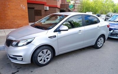 KIA Rio III рестайлинг, 2016 год, 750 000 рублей, 1 фотография
