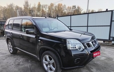 Nissan X-Trail, 2013 год, 1 350 000 рублей, 1 фотография