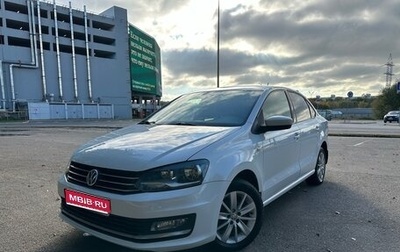 Volkswagen Polo VI (EU Market), 2015 год, 970 000 рублей, 1 фотография