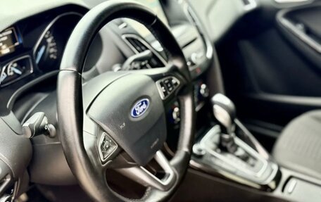 Ford Focus III, 2017 год, 1 250 000 рублей, 12 фотография