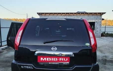 Nissan X-Trail, 2013 год, 1 350 000 рублей, 4 фотография