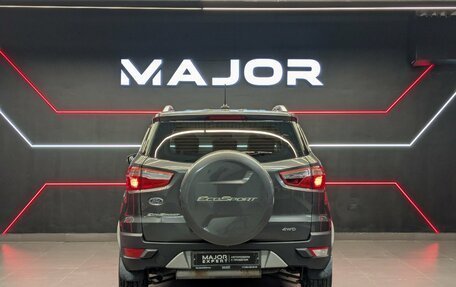 Ford EcoSport, 2017 год, 1 250 000 рублей, 3 фотография