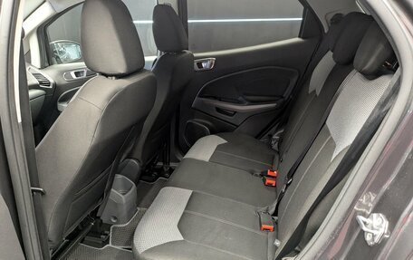 Ford EcoSport, 2017 год, 1 250 000 рублей, 5 фотография