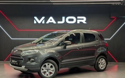 Ford EcoSport, 2017 год, 1 250 000 рублей, 1 фотография
