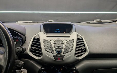 Ford EcoSport, 2017 год, 1 250 000 рублей, 19 фотография