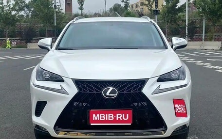Lexus NX I, 2021 год, 2 650 000 рублей, 1 фотография