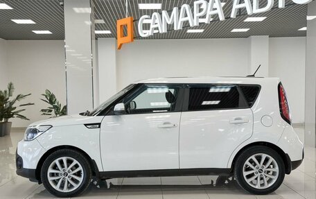 KIA Soul II рестайлинг, 2017 год, 1 209 000 рублей, 6 фотография