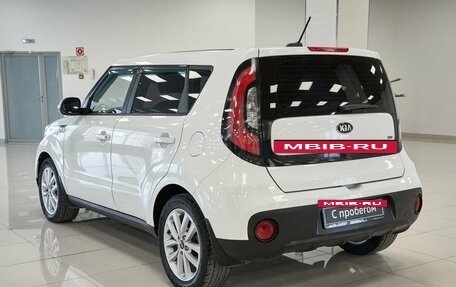 KIA Soul II рестайлинг, 2017 год, 1 209 000 рублей, 4 фотография