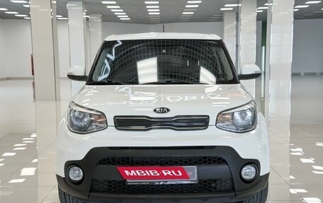 KIA Soul II рестайлинг, 2017 год, 1 209 000 рублей, 7 фотография
