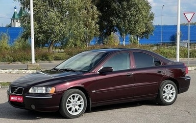 Volvo S60 III, 2005 год, 560 000 рублей, 1 фотография