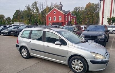 Peugeot 307 I, 2005 год, 180 000 рублей, 1 фотография
