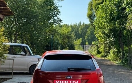 Ford Focus II рестайлинг, 2009 год, 450 000 рублей, 3 фотография