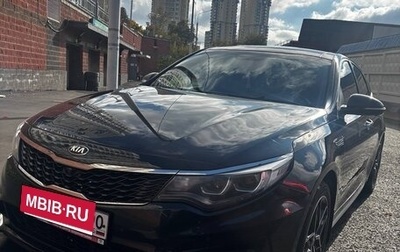 KIA Optima IV, 2019 год, 2 100 000 рублей, 1 фотография