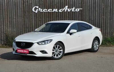 Mazda 6, 2015 год, 1 590 000 рублей, 1 фотография
