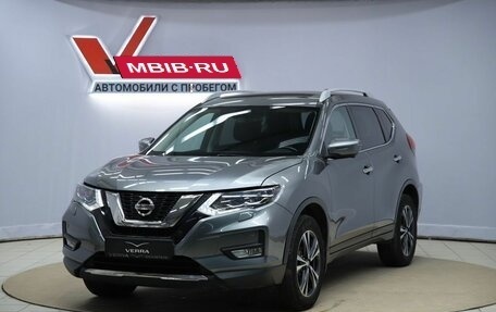 Nissan X-Trail, 2020 год, 2 450 000 рублей, 1 фотография