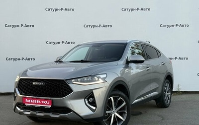 Haval F7x I, 2021 год, 1 699 000 рублей, 1 фотография