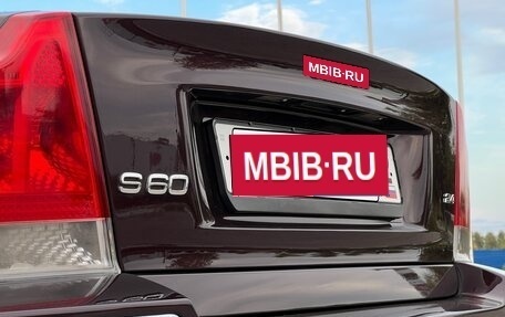 Volvo S60 III, 2005 год, 560 000 рублей, 15 фотография