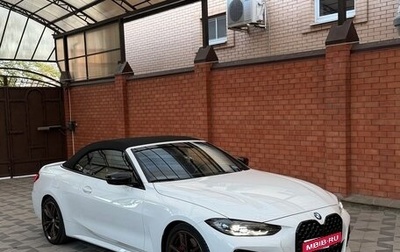 BMW 4 серия, 2021 год, 6 500 000 рублей, 1 фотография