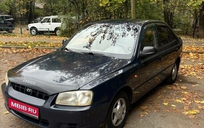Hyundai Accent II, 2000 год, 380 000 рублей, 1 фотография