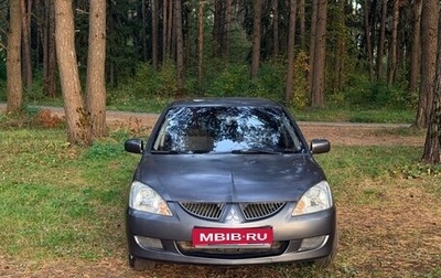 Mitsubishi Lancer IX, 2005 год, 315 000 рублей, 1 фотография