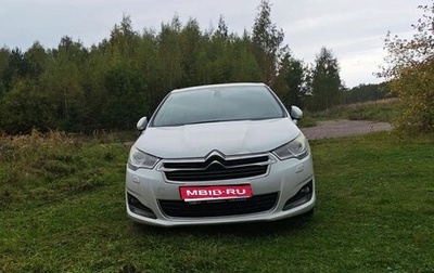 Citroen C4 II рестайлинг, 2013 год, 750 000 рублей, 1 фотография