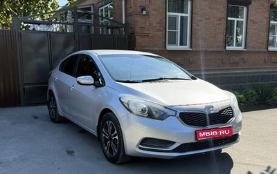 KIA Cerato III, 2014 год, 1 080 000 рублей, 1 фотография