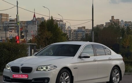 BMW 5 серия, 2013 год, 2 149 000 рублей, 1 фотография