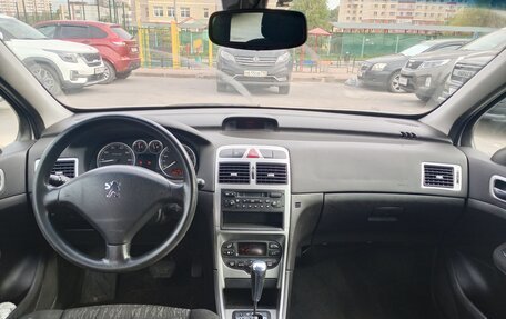 Peugeot 307 I, 2005 год, 180 000 рублей, 6 фотография