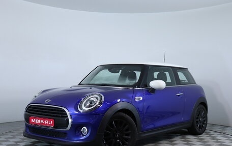 MINI Hatch, 2019 год, 2 100 000 рублей, 1 фотография