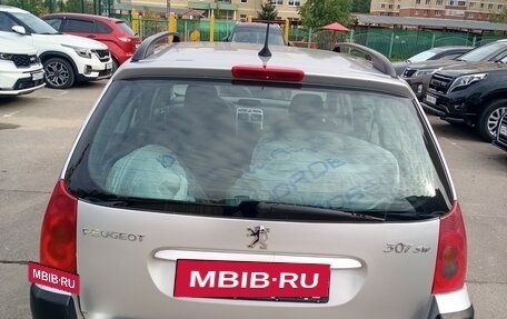 Peugeot 307 I, 2005 год, 180 000 рублей, 16 фотография