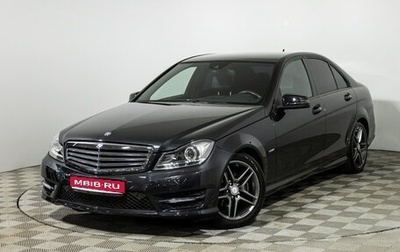 Mercedes-Benz C-Класс, 2011 год, 1 199 585 рублей, 1 фотография