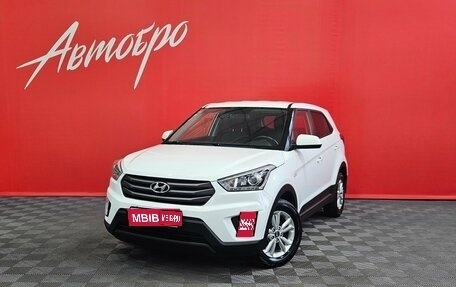 Hyundai Creta I рестайлинг, 2019 год, 1 749 000 рублей, 1 фотография