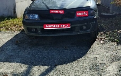 Mitsubishi Carisma I, 2003 год, 110 000 рублей, 1 фотография