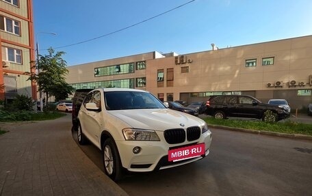 BMW X3, 2011 год, 2 030 000 рублей, 11 фотография