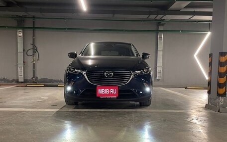 Mazda CX-3 I, 2015 год, 1 650 000 рублей, 10 фотография