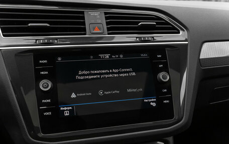 Volkswagen Tiguan II, 2021 год, 2 860 000 рублей, 24 фотография