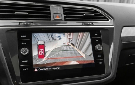 Volkswagen Tiguan II, 2021 год, 2 860 000 рублей, 27 фотография
