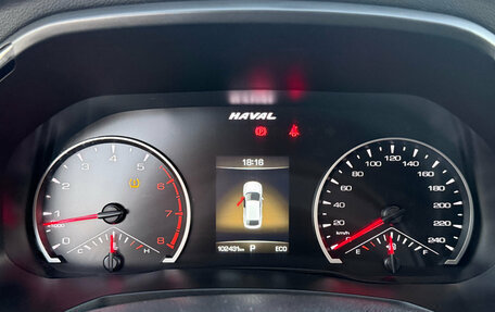 Haval F7x I, 2021 год, 1 699 000 рублей, 11 фотография