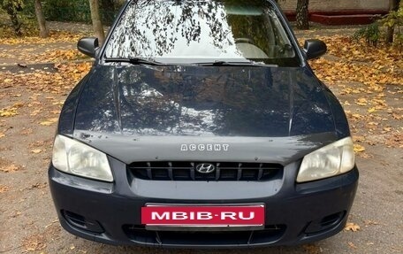 Hyundai Accent II, 2000 год, 380 000 рублей, 2 фотография