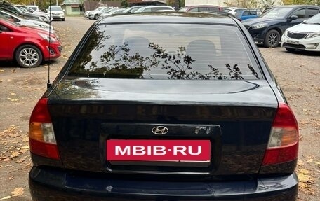 Hyundai Accent II, 2000 год, 380 000 рублей, 6 фотография