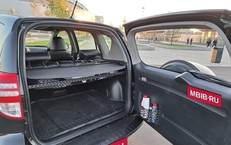 Toyota RAV4, 2012 год, 1 600 000 рублей, 5 фотография