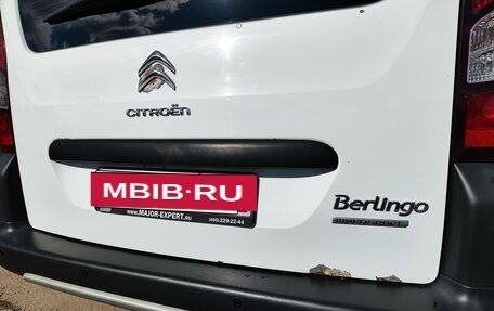 Citroen Berlingo II рестайлинг, 2017 год, 950 000 рублей, 13 фотография