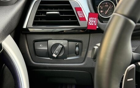 BMW 3 серия, 2016 год, 2 649 000 рублей, 33 фотография