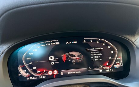 BMW X3, 2020 год, 6 000 000 рублей, 17 фотография