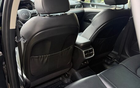 KIA K5, 2021 год, 3 500 000 рублей, 11 фотография